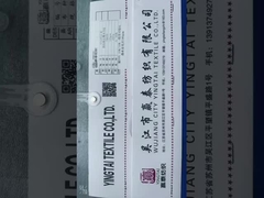 Brushed Pfirsich Magie Druck Aufkleber TPU 10K / 10K 3L